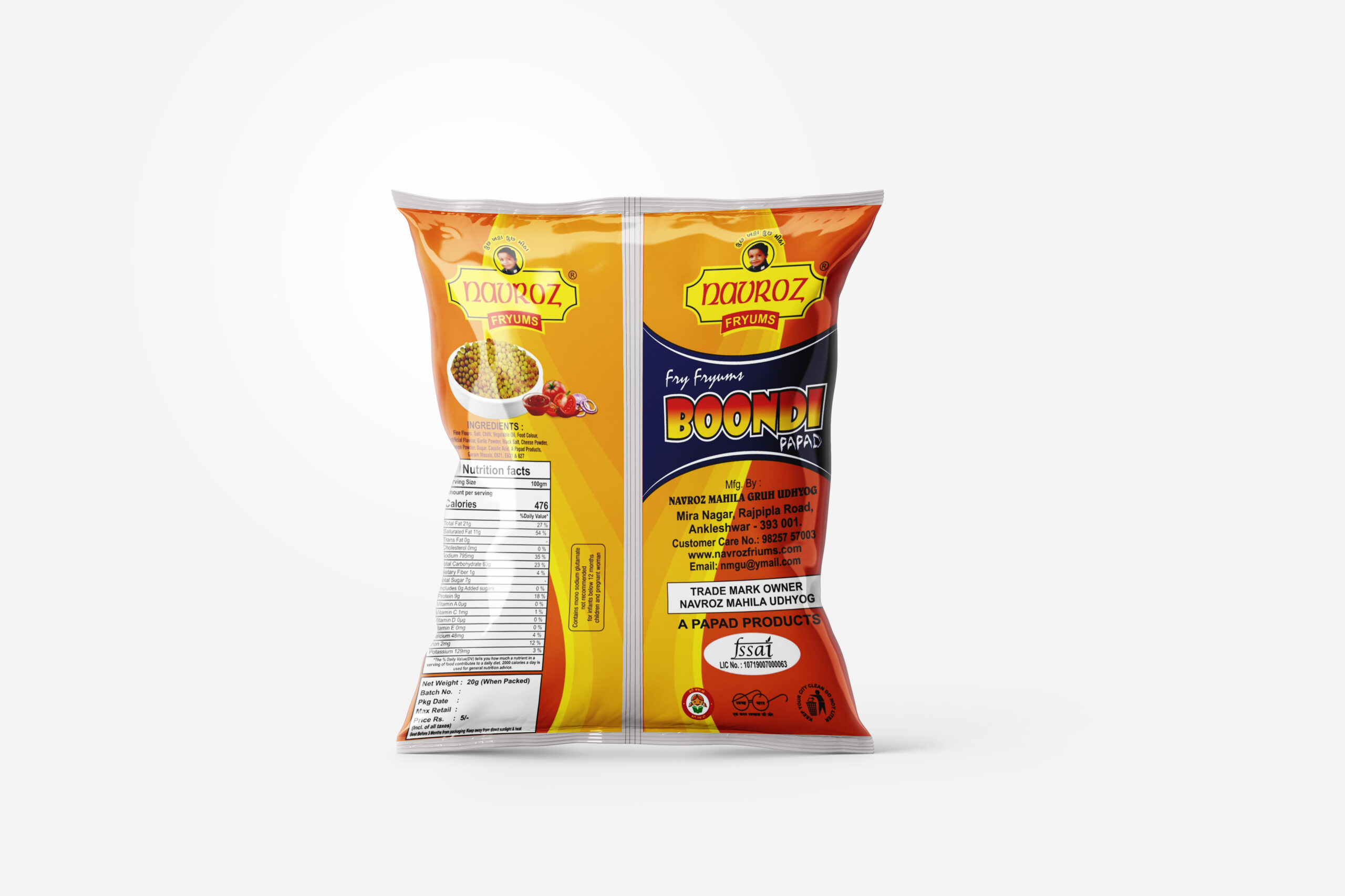 Fry Fryums BOONDL PAPAD - Image 2